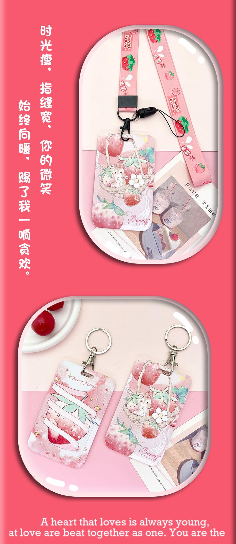 长挂绳_11.jpg