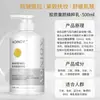 Salão de Beleza Linha Produto para Cuidados com a Pele Conjunto Frasco Grande Tônico Gerenciamento da Pele Creme de Massagem Limpador Facial Hidratante Fabricante Atacado
