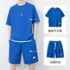 Traje deportivo juvenil de moda nacional para hombre, primavera y otoño, suéter pesado de gofre, pantalones de chándal, talla grande, conjunto a juego para hombre