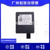 A0009051815 Sensor de Ponto Cego para Mercedes Benz S450 L 4Matic