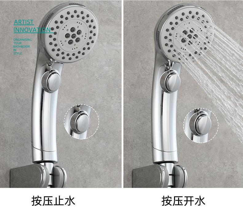 BS160_04.jpg