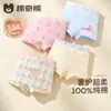 Ropa interior para niñas, calzoncillos tipo bóxer de algodón puro clase A para bebés y niñas pequeñas, 100% algodón, calzoncillos sin costuras apretadas