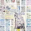 50 Páginas de Título Manuscritas Adesivos Pintados à Mão Texto Ins Clássico Poeta Pintura Artística Texto Adesivos Decorativos