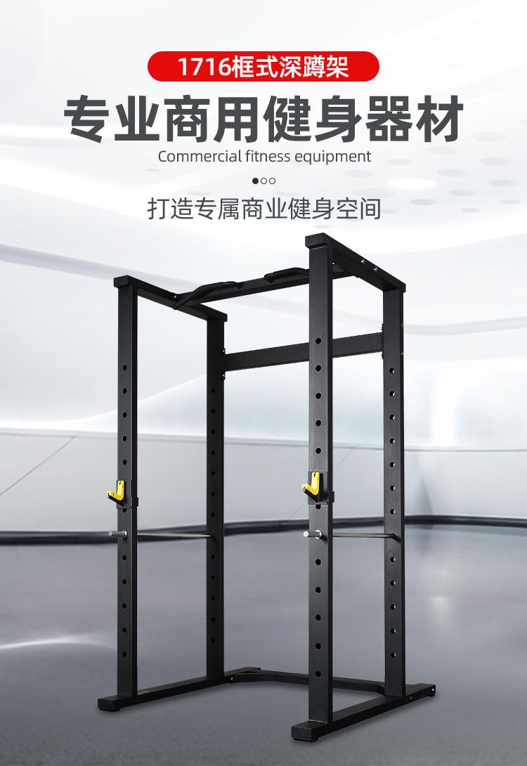 详情_02.jpg