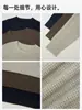 Tejido de Punto con Aguja Gruesa Cuello Redondo para Hombre Otoño e Invierno 2025 Nuevo Estilo Holgado Perezoso Estilo Japonés Retro Top de Punto Interior