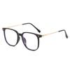 Gafas de Montura Negra para Mujeres con Miopía, Montura Grande, Aspecto de Alta Gama, Hacen que el Rostro Parezca Más Delgado, Se Pueden Personalizar con Lentes Graduados, Adecuadas para Rostros Cuadrados y Redondos, Luz Antiazul