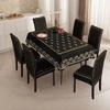 Mantel impermeable transfronterizo para silla, apto para hoteles, restaurantes, mesas de comedor, manteles y fundas elásticas para sillas.