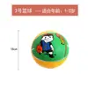 Carrito de Balones para Jardín de Infancia Cesta de Almacenamiento para Baloncesto de Acero Inoxidable Cesta de Almacenamiento Estante de Almacenamiento para Balones Estante para Balones Estante para Baloncesto