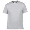Gildan Gildan Camiseta Grossa 210g Jedan HA00 Algodão Martelo Manga Curta TEE Camiseta Lisa Personalizada