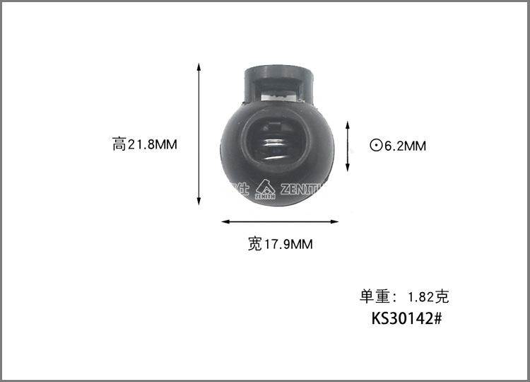 KS30037详情页_09.jpg
