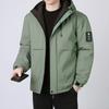 Jaqueta de Algodão com Capuz de Inverno Transfronteiriça para Homens, Marca da Moda, Corte Solto, Acolchoada Espessa, Casaco de Algodão Quente, Peça de Cima Masculina, Jaqueta Acolchoada de Algodão