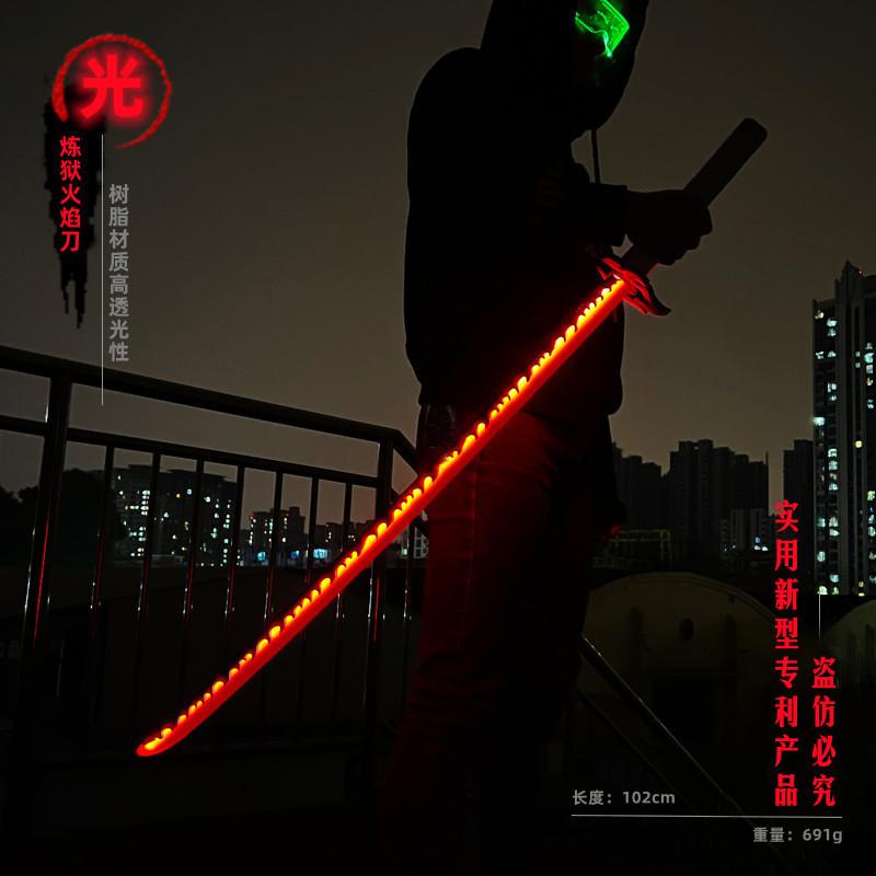 亚克力-炼柱1