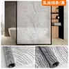 Película de vidrio esmerilado para ventanas y puertas, película de protección de privacidad para oficina y baño, protección de privacidad translúcida y pegatina opaca