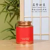 Latas de Té Latas de Hierro Metal Una Jin Paquete Medio Jin Empaque de Té Caja de Hierro Doméstico Naranja Xiaoqing Latas Vacías Selladas de Metal
