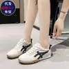 Comercio Exterior Zapatos de Entrenamiento Alemanes para Mujer Piel Suave Suela Plana Zapatos Forrest Gump Ligeros para Viajar con Cordones Casuales Zapatos Blancos de Caña Baja Casual Versátiles