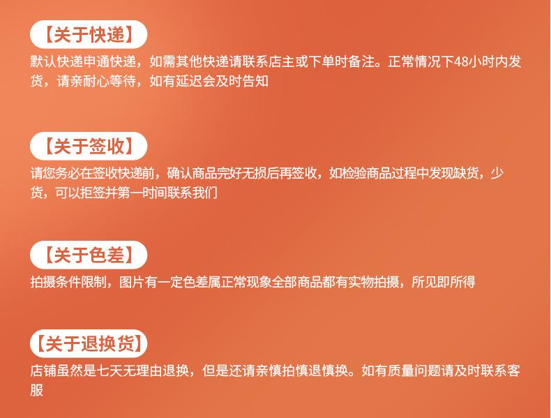 内页1_13