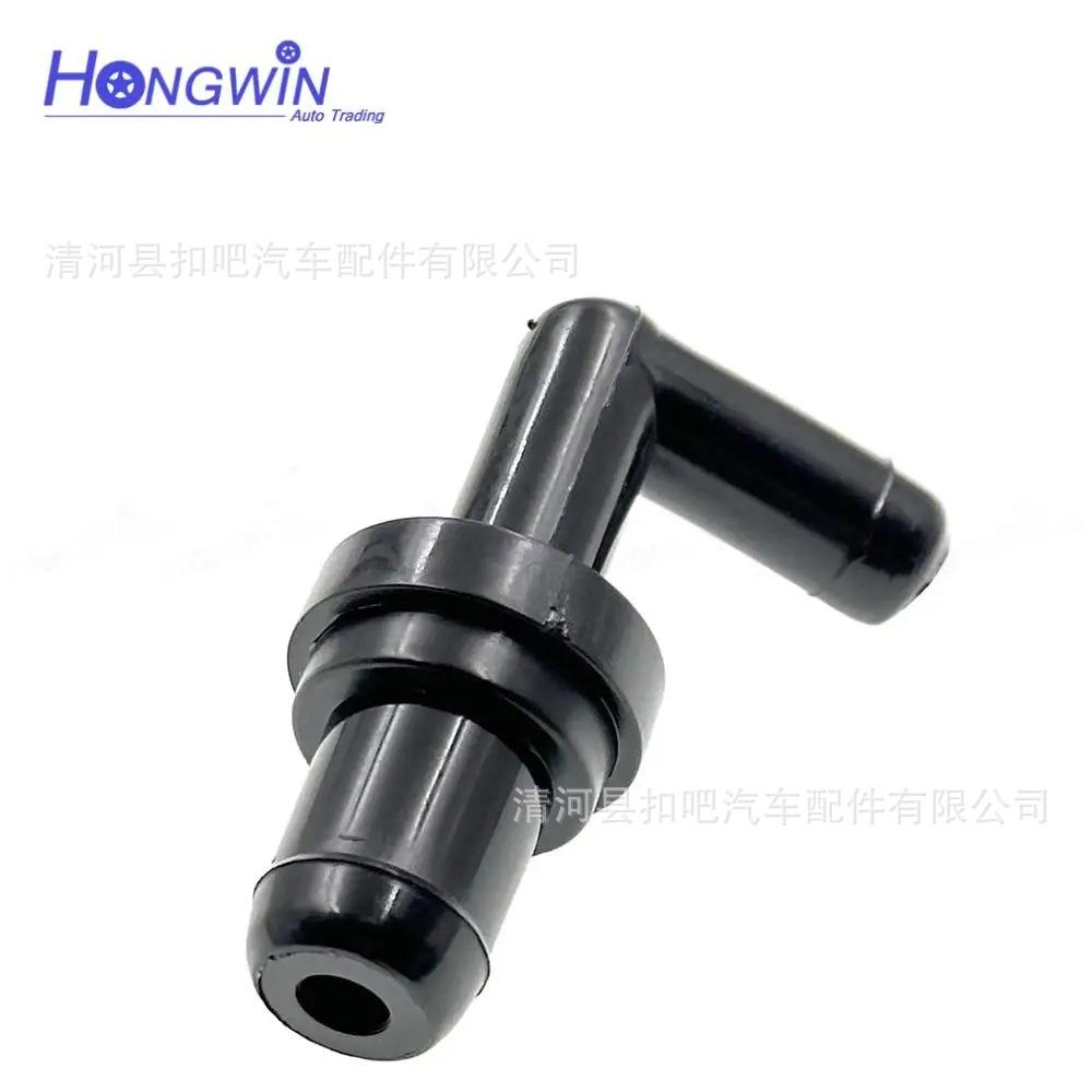 V-lvula-de-ventilaci-n-del-c-r