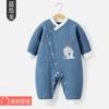 Ropa de Otoño para Bebé Recién Nacido Ropa Enteriza para Bebé Algodón Grueso Ropa para Gatear Ropa Cálida de Otoño a la Moda para Niños de un Año Ropa de Otoño Cálida a la Moda para Niñas de un Año