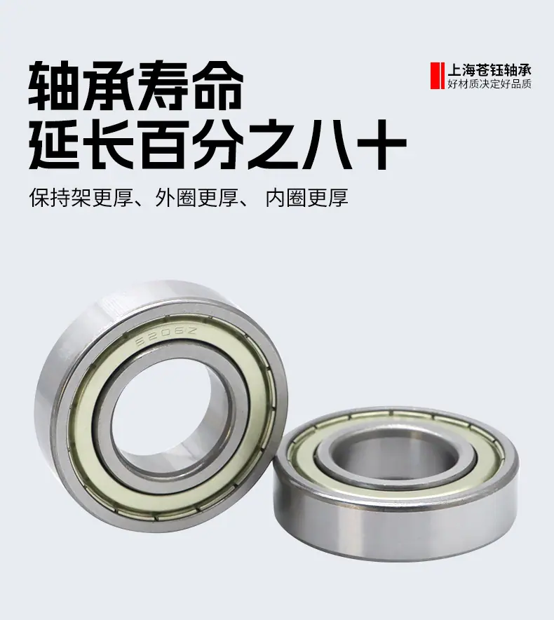 详情_07.jpg