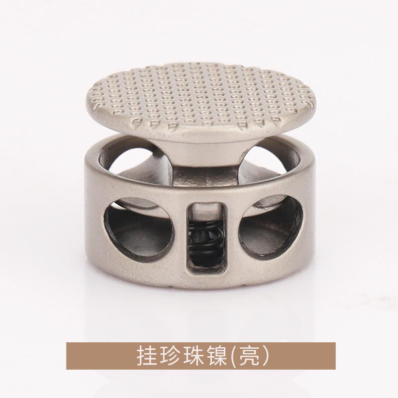 K23A9141挂珍珠镍亮.jpg