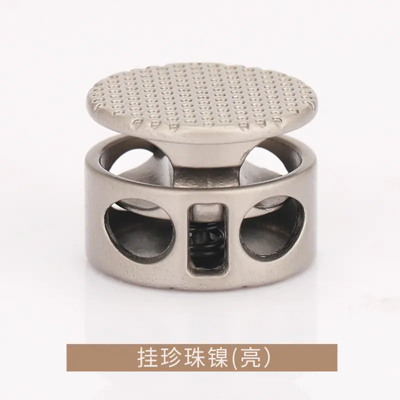 K23A9141挂珍珠镍亮.jpg