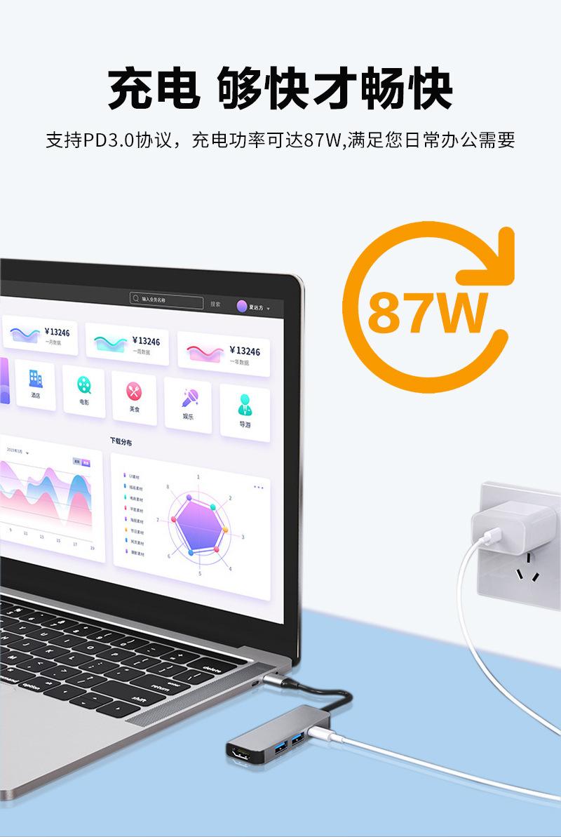 JF04002详情页_04.jpg