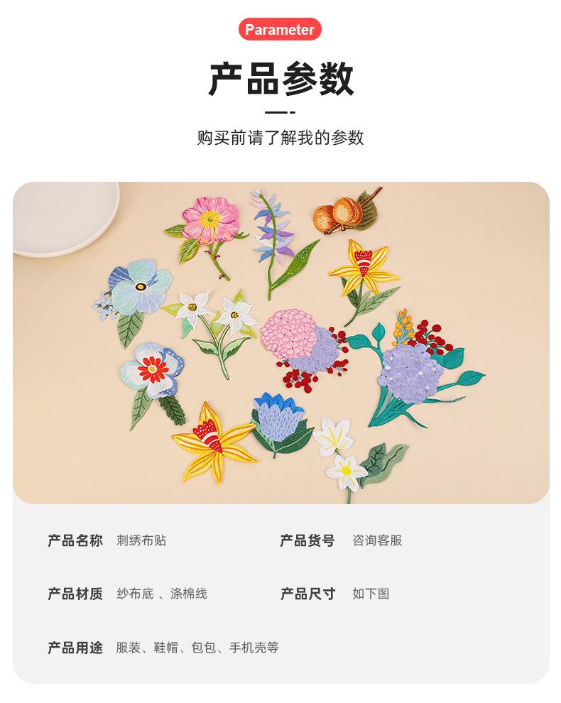 俊贤详情_10.jpg