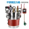Barril de presión de calentamiento con control de temperatura barril de presión de calentamiento eléctrico barril de almacenamiento dispensador de barril de presión barril de presión de calentamiento de control de temperatura constante