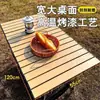 Equipamento de Mesa Dobrável 50kg, Conjunto de Mesa e Cadeiras para Montagem de Barraca, Mesa Dobrável para Rolinho de Ovo de Alta Resistência, Mesa Portátil Ajustável para Piquenique e Acampamento