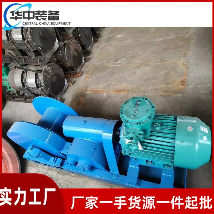 JH-14回柱绞车07