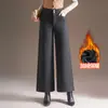Pantalones de Lana a Cuadros de Pierna Ancha para Mujer, Nuevo Estilo Otoño/Invierno 2026, Forro Polar, Engrosados, Aptos para Mujeres Bajitas, Casual, Cálidos, Pantalones Rectos