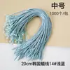Etiquetas de Ropa al por Mayor en Stock del Fabricante, Etiquetas de Bala con Hilo de Cera, Etiquetas de Hilo de Cera Coreanas de Alta Gama, Cordones Colgantes, Lanyards