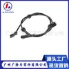 Sensor de velocidad de rueda ABS 82004-04460, adecuado para sensores del sistema de frenos antibloqueo Renault