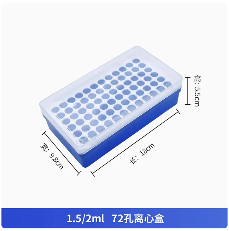 批注 2024-09-19 135937