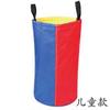 Bolsa de Salto para Niños Jardín de Niños Expansión Inducción Juguete Bolsa de Salto de Canguro Adultos Niños Salto Juego Padres e Hijos