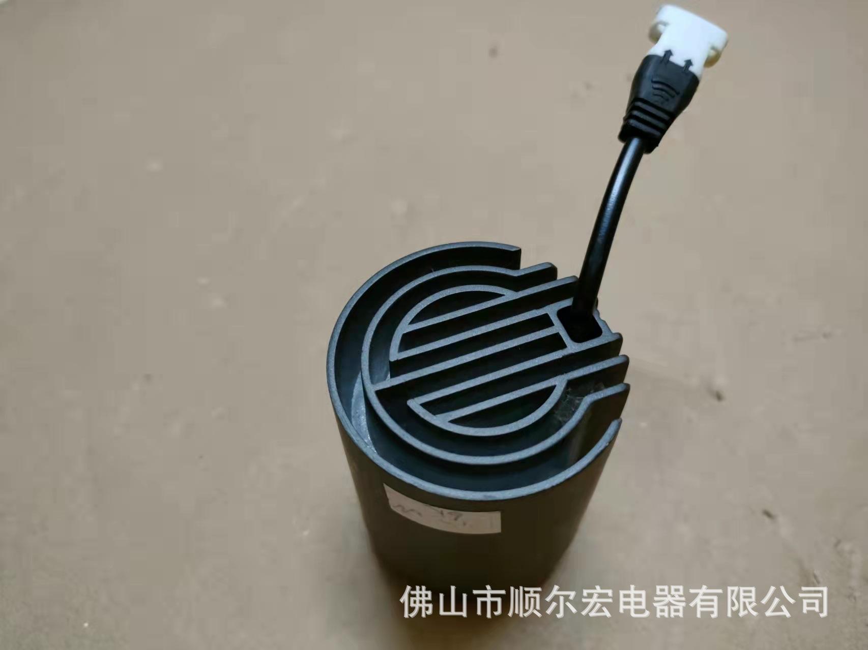 微信图片_20220323084444.jpg