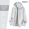 Ropa de Protección Solar Ultra Delgada de Seda de Hielo para Mujer, Protección UV para Exteriores, Corte Holgado, Adelgazante, Ligera, Transpirable, Adecuada para la Piel de los Hombres