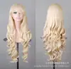 Comercio exterior nuevo peluca Cos pelo largo rizado simulación anime cosplay Ola Grande Cobertura completa de cabeza de peluca al por mayor