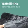 Bolsa Chaleco, Bolsa Negra de Empaque para Mudanza Extra Gruesa, 10 Bolsas de Plástico, Bolsa de Basura para Ropa y Edredones de Gran Capacidad