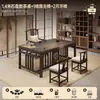 Mesa de Chá com Uma Mesa e Cinco Cadeiras, Nova Mesa de Chá de Luxo Estilo Chinês, Conjunto de Mesa e Cadeiras de Chá para Escritório e Casa