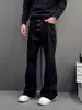 Jeans de Mezclilla Cruda Rectos Estilo Parisino Americano 2026 para Hombre, Corte Holgado, Pantalones de Pierna Ancha, Estilo Regular, Estilo Casual