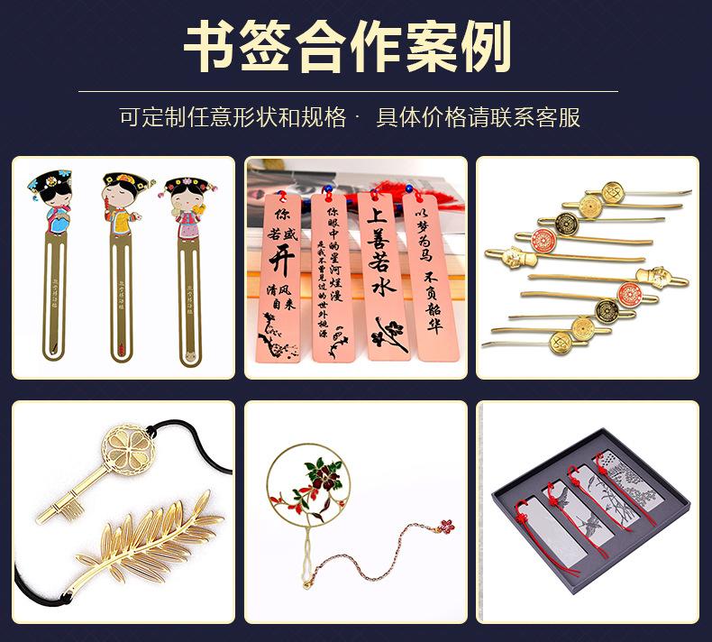 keep奖牌