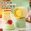 Moldes para Helado Premium de Grado Alimenticio para Cubitos de Hielo para Uso en Casa