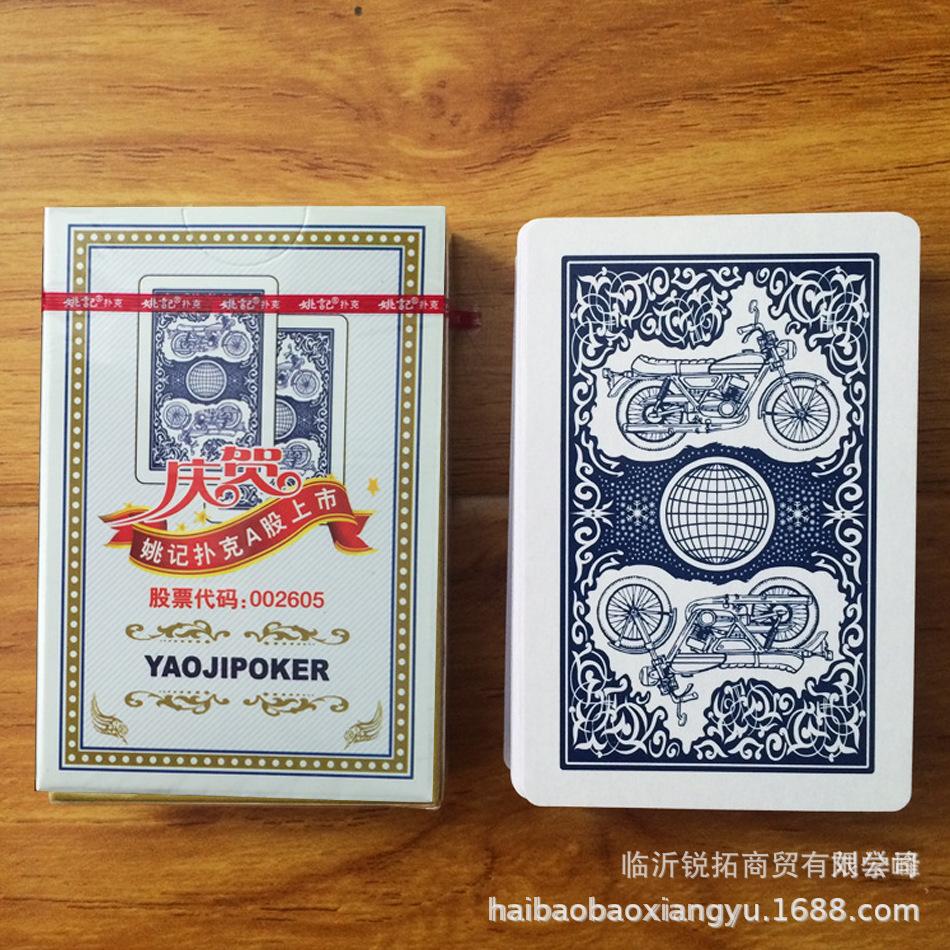 4012450074_1432269830