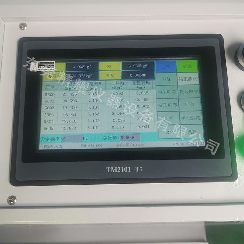 800-3水印.jpg