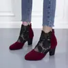 Botines de encaje de malla para mujer con tacón ultraalto, bloques de color, punta redonda y tacón grueso, comercio exterior europeo y americano 2023