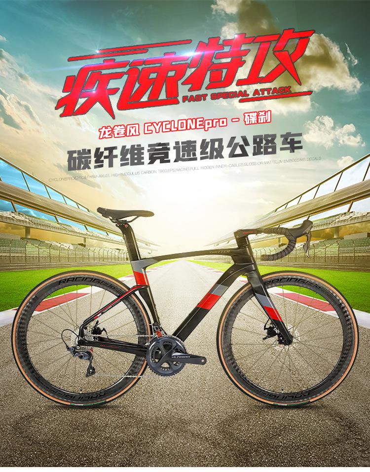 详情页_01.jpg