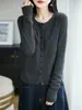 Nueva Colección Otoño/Invierno 2026: Cárdigan de Punto Fino de Lana con Cuello Redondo, Mangas Largas, Color Sólido, Corte Holgado, Top Versátil para Mujer