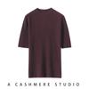 Novedad Primavera y Verano 2025 Prenda de una línea Suéter de Lana Pura Cuello Mock Alto Manga Corta Camisa Base Top Patrón Hueso de Pescado