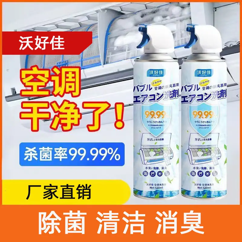 主图3.jpg